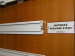 PC090437.JPG